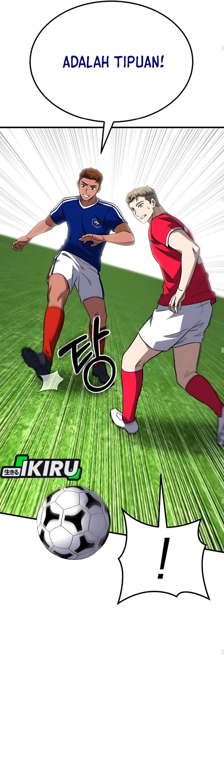 The Genius Midfielder’s Pass Is Special Chapter 18 Gambar 66