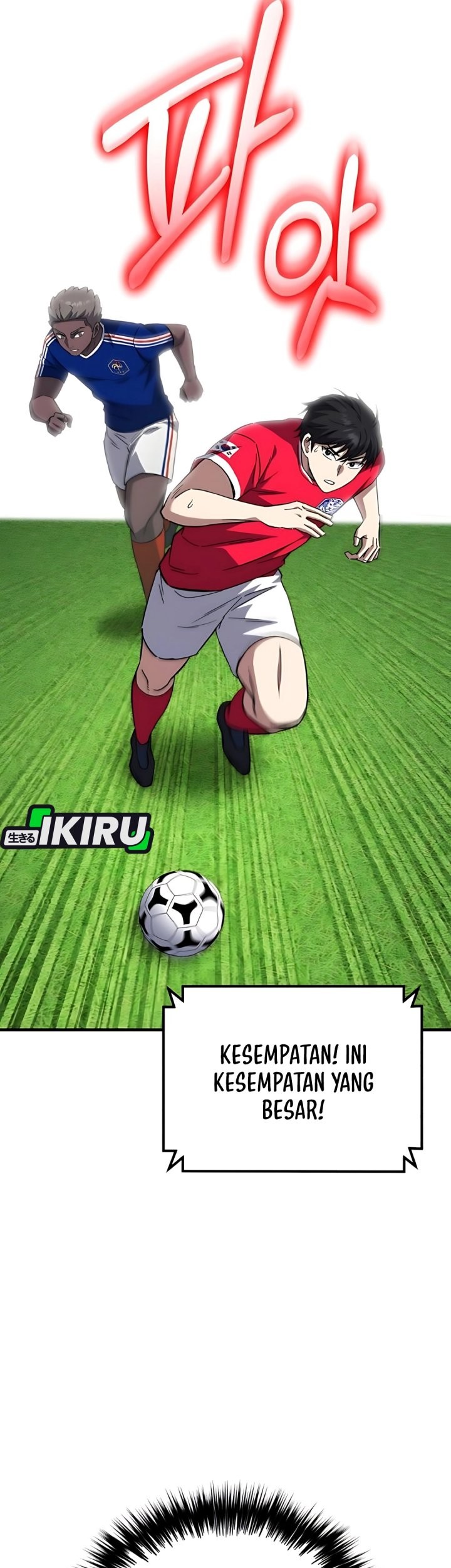 The Genius Midfielder’s Pass Is Special Chapter 18 Gambar 80