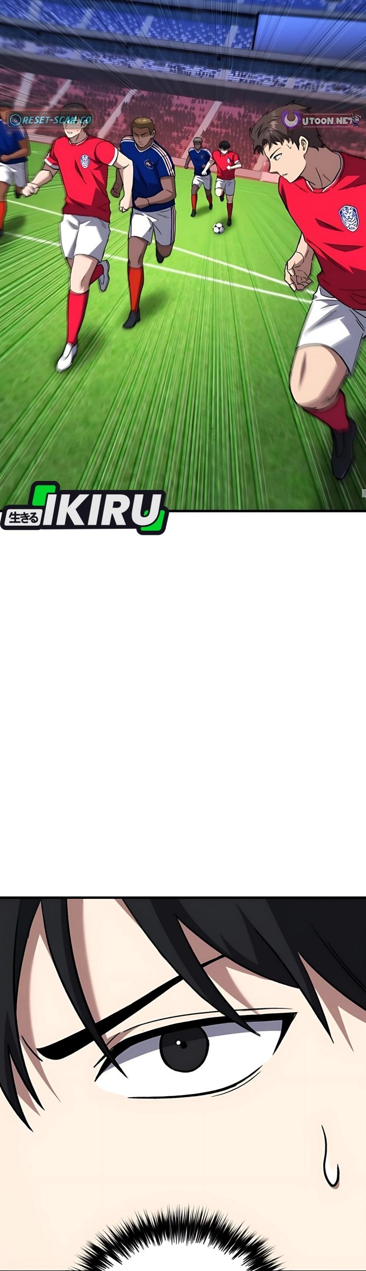 The Genius Midfielder’s Pass Is Special Chapter 18 Gambar 86