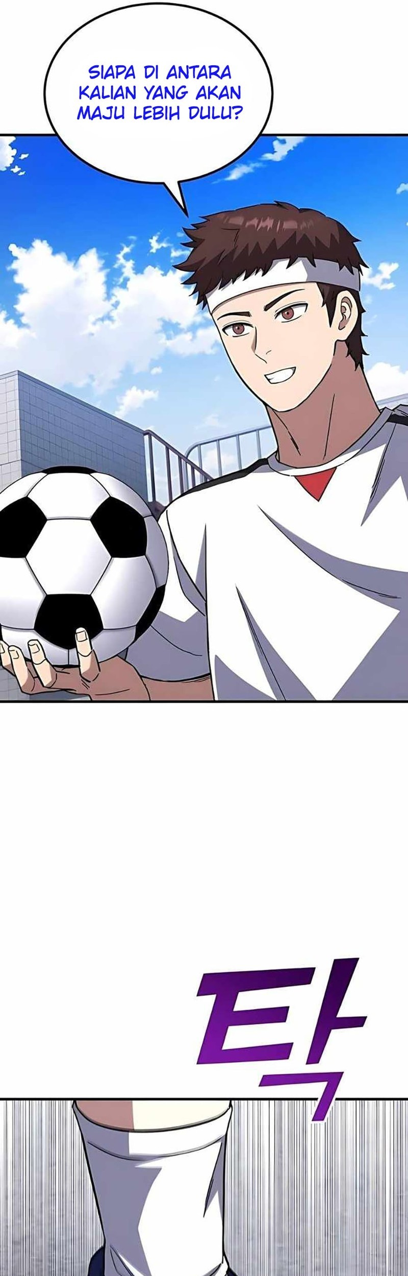 The Genius Midfielder’s Pass Is Special Chapter 10 Gambar 7