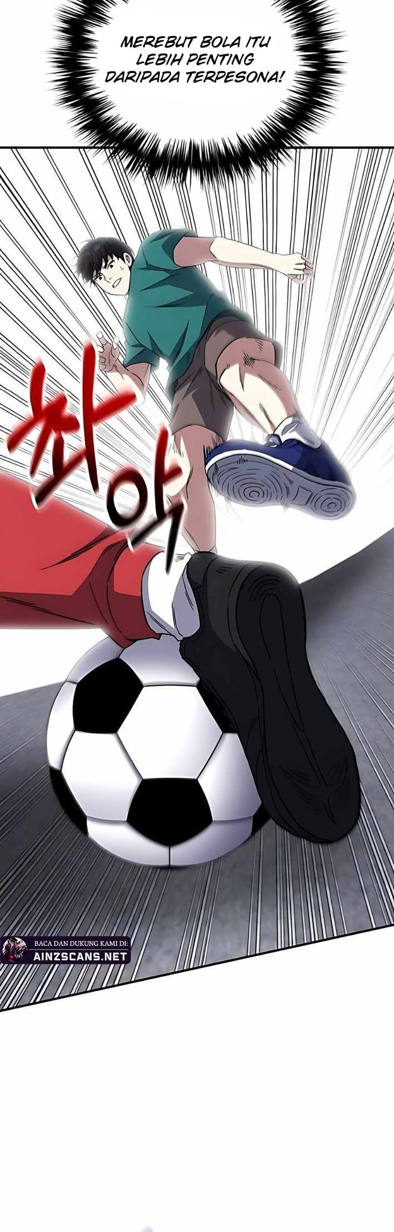 The Genius Midfielder’s Pass Is Special Chapter 10 Gambar 31