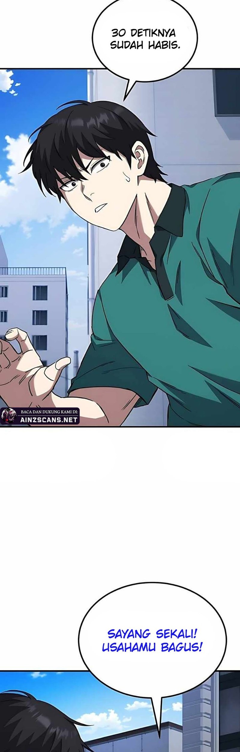 The Genius Midfielder’s Pass Is Special Chapter 10 Gambar 34