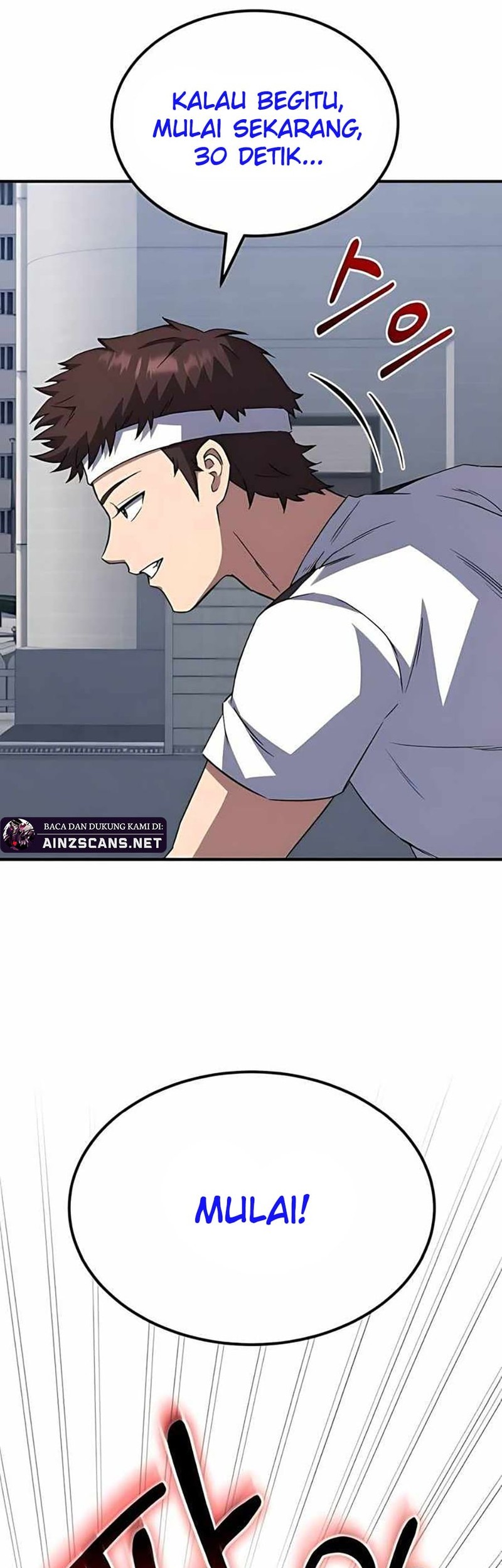 The Genius Midfielder’s Pass Is Special Chapter 10 Gambar 39