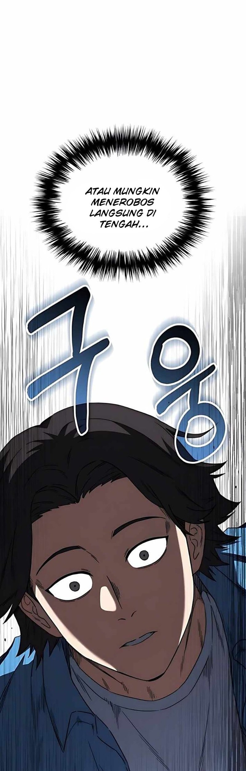 The Genius Midfielder’s Pass Is Special Chapter 10 Gambar 43