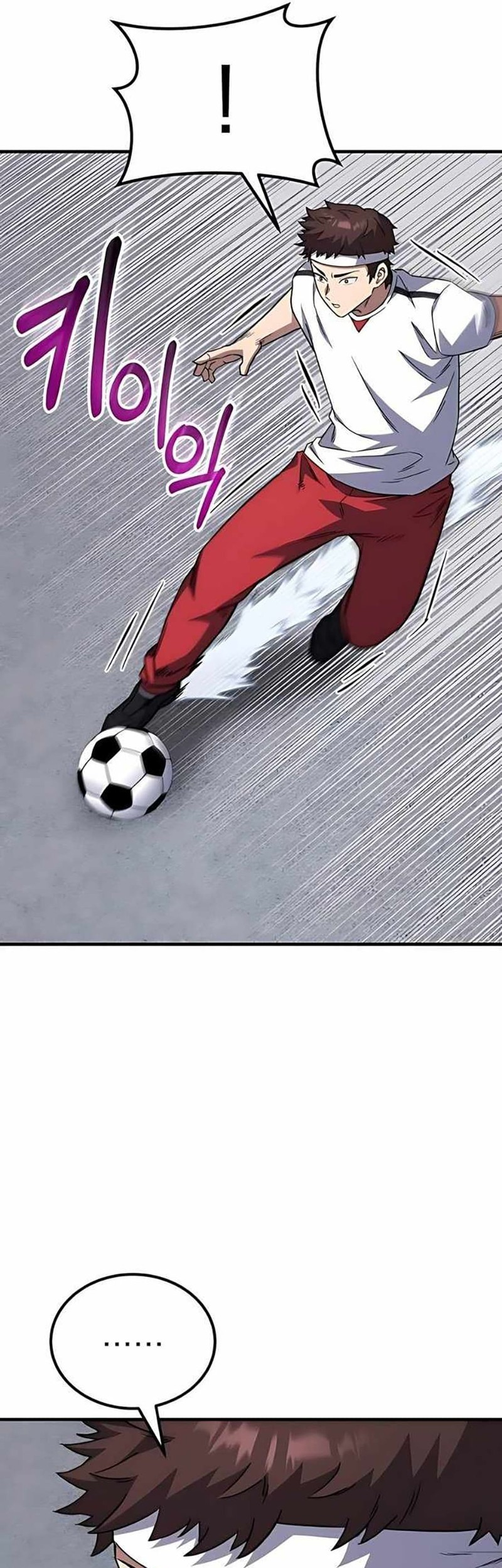 The Genius Midfielder’s Pass Is Special Chapter 10 Gambar 45