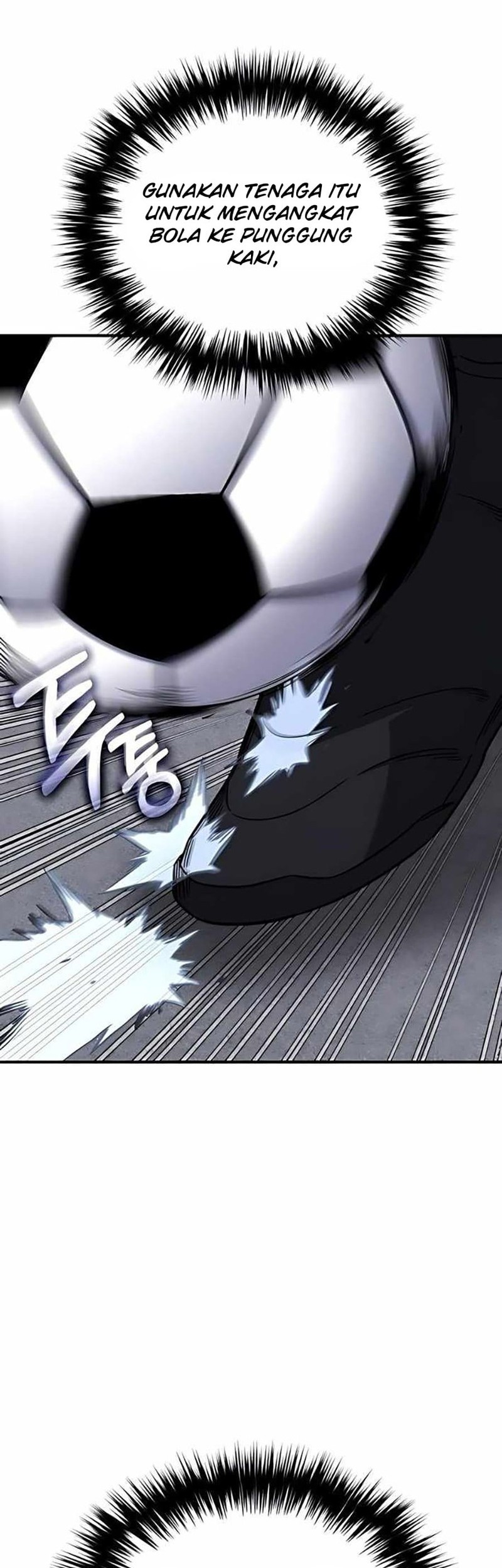 The Genius Midfielder’s Pass Is Special Chapter 10 Gambar 57
