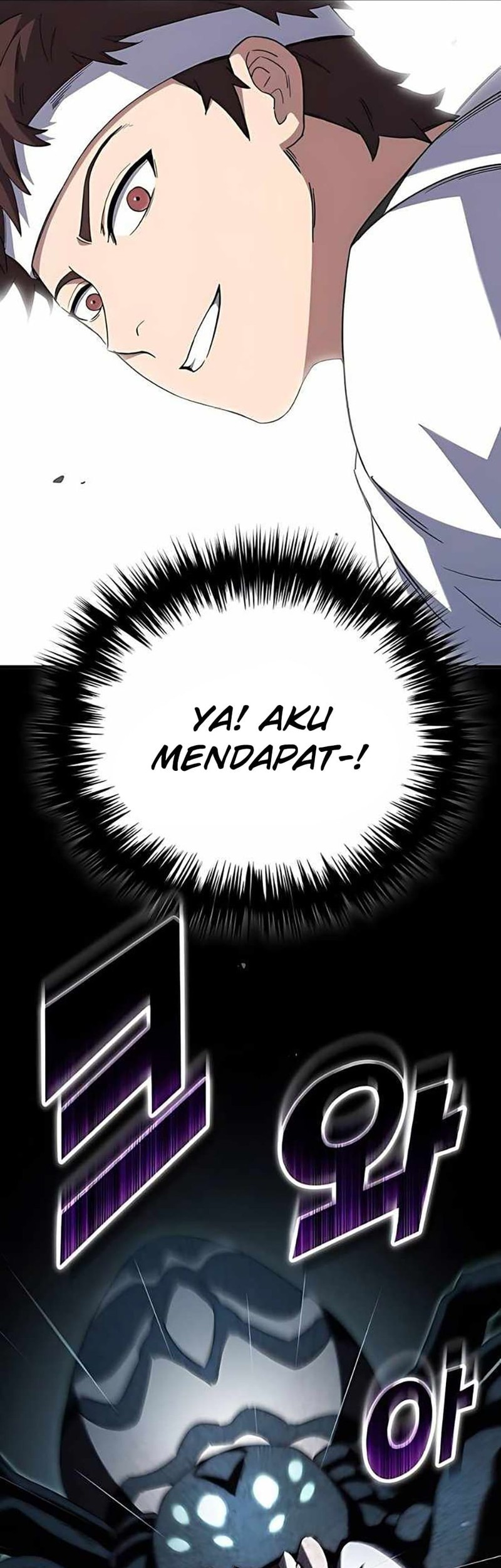 The Genius Midfielder’s Pass Is Special Chapter 10 Gambar 62