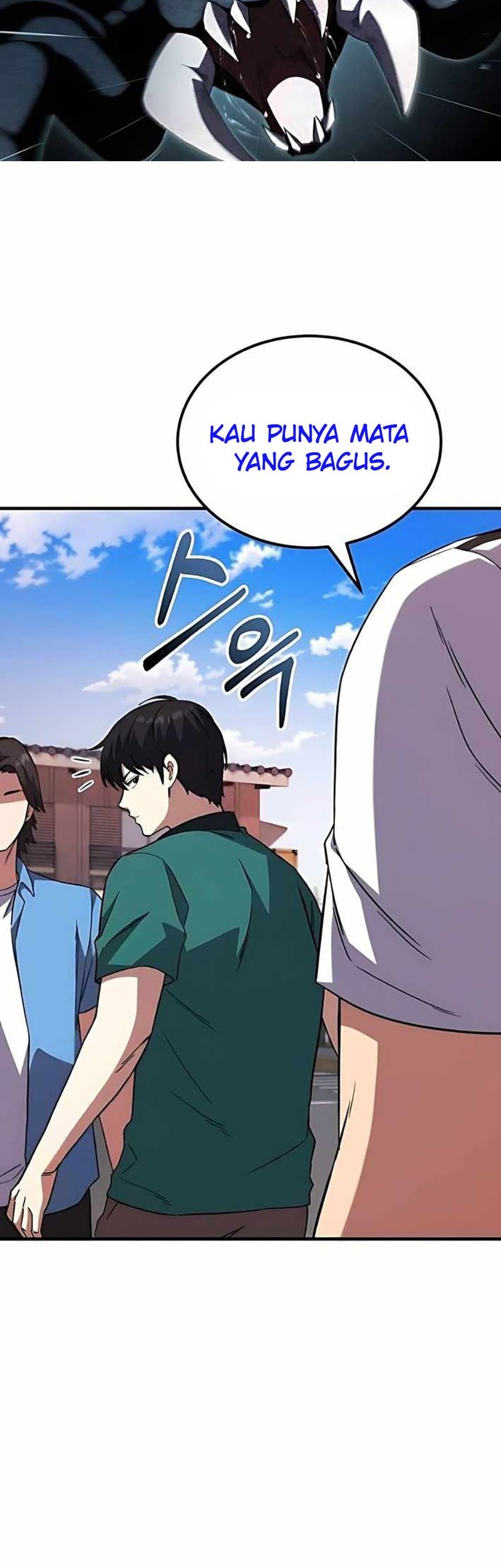 The Genius Midfielder’s Pass Is Special Chapter 10 Gambar 63