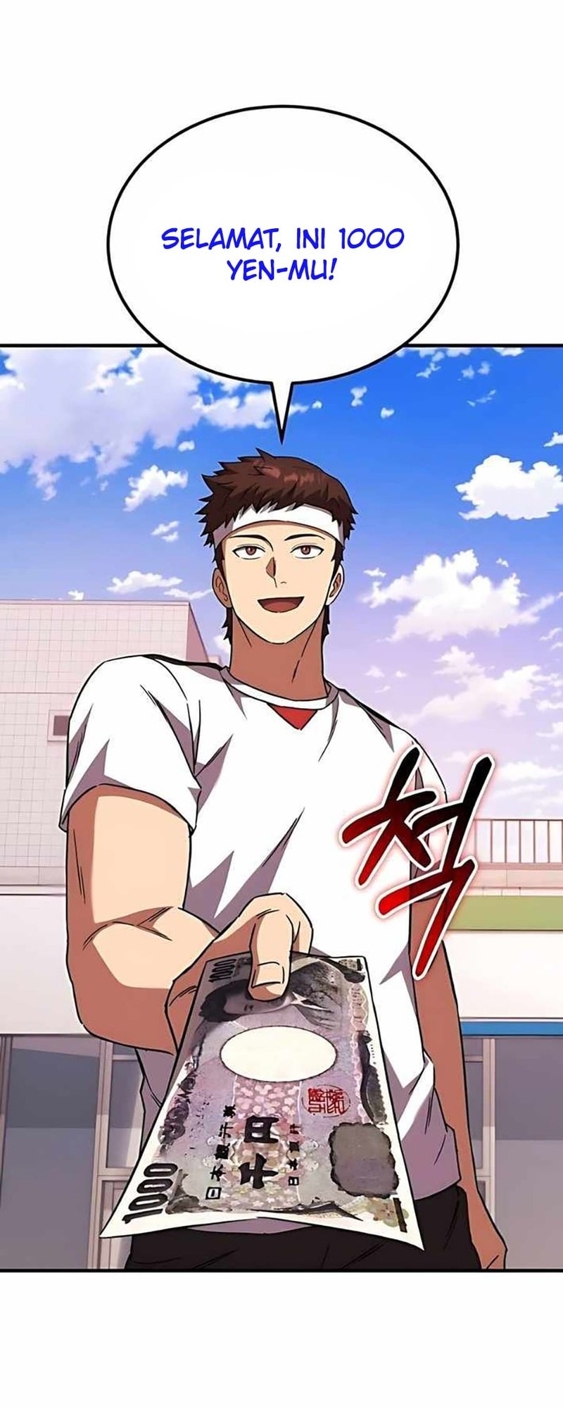 The Genius Midfielder’s Pass Is Special Chapter 10 Gambar 64