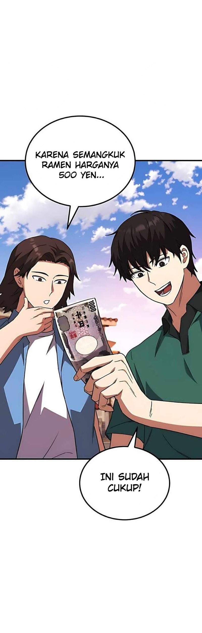 The Genius Midfielder’s Pass Is Special Chapter 10 Gambar 65