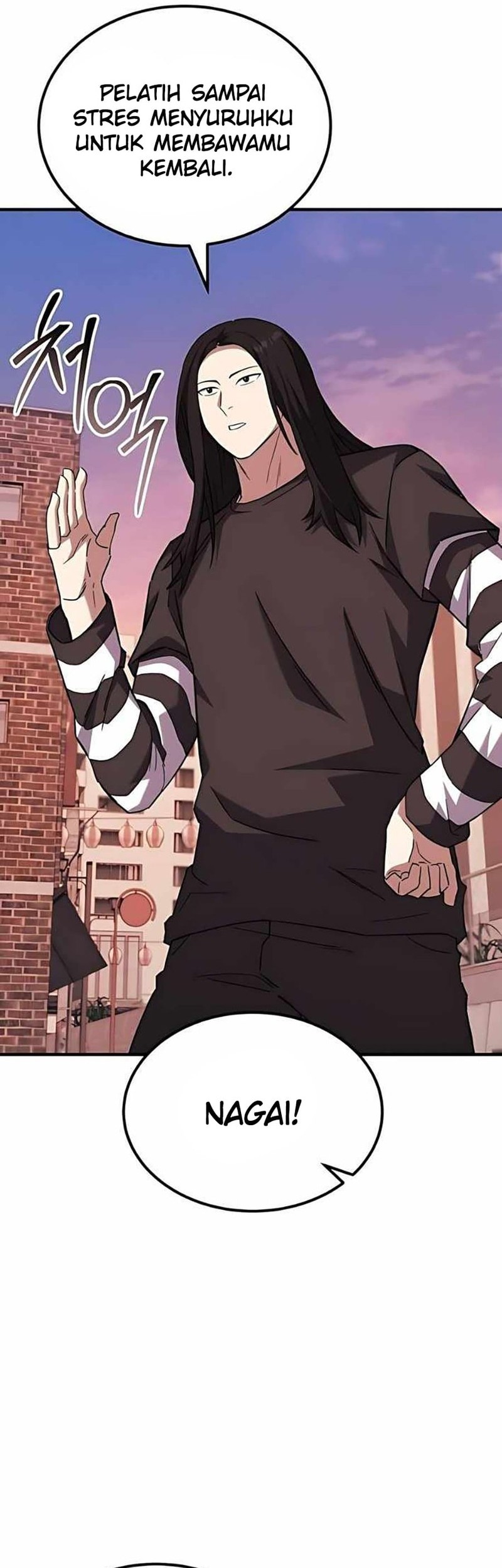 The Genius Midfielder’s Pass Is Special Chapter 10 Gambar 69