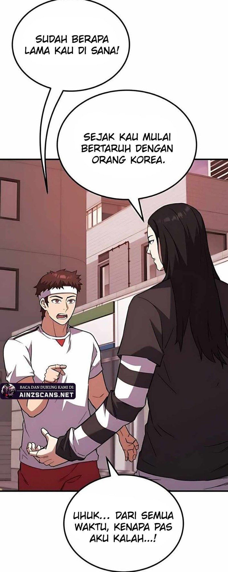 The Genius Midfielder’s Pass Is Special Chapter 10 Gambar 70