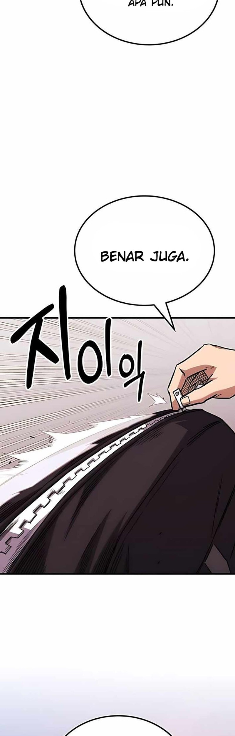 The Genius Midfielder’s Pass Is Special Chapter 10 Gambar 75