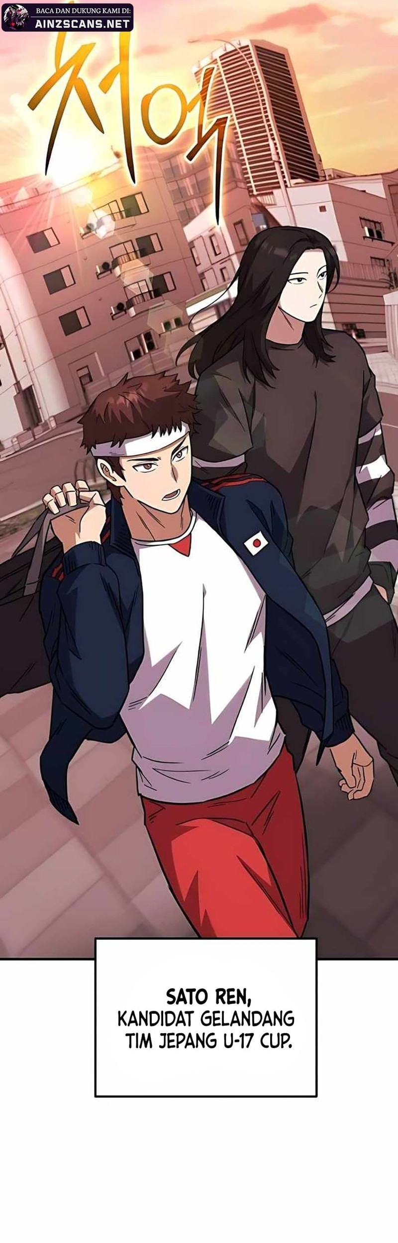 The Genius Midfielder’s Pass Is Special Chapter 10 Gambar 77