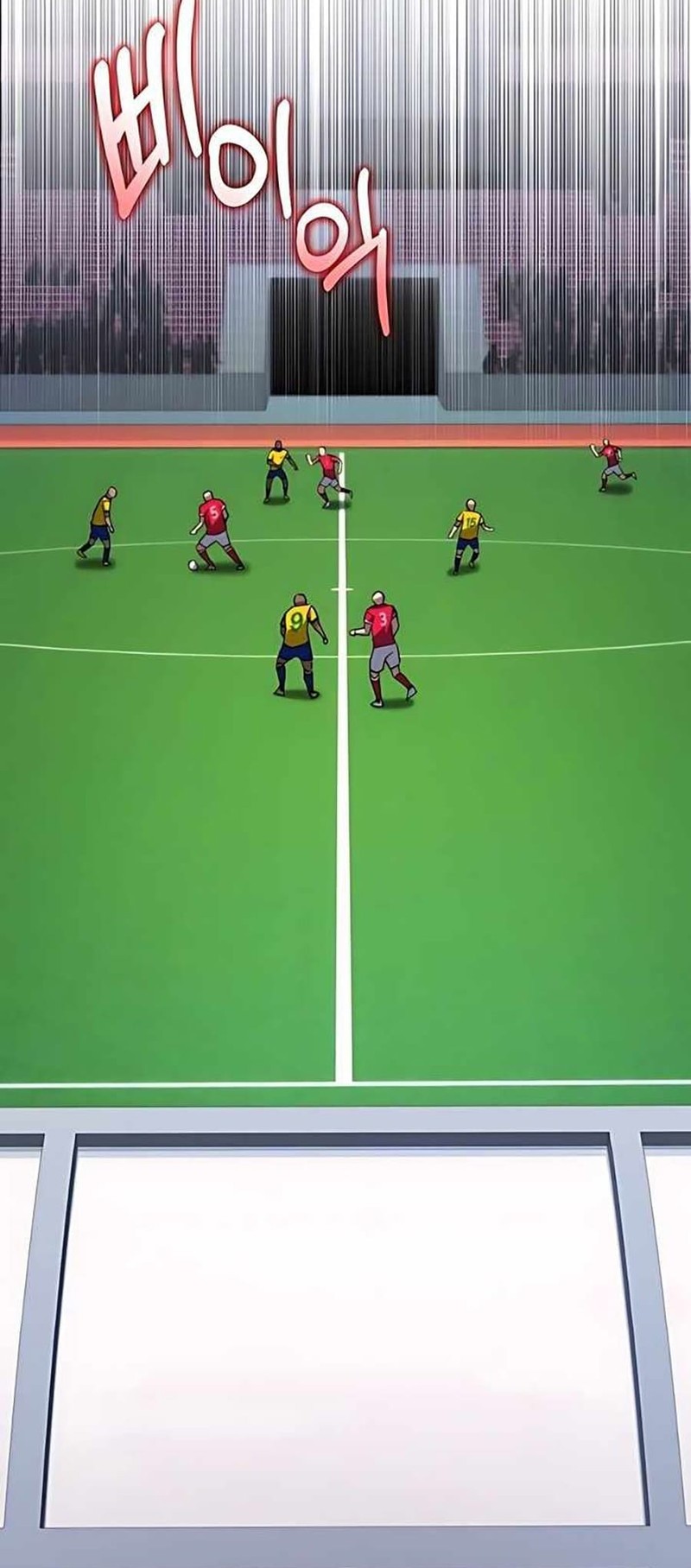 The Genius Midfielder’s Pass Is Special Chapter 10 Gambar 85