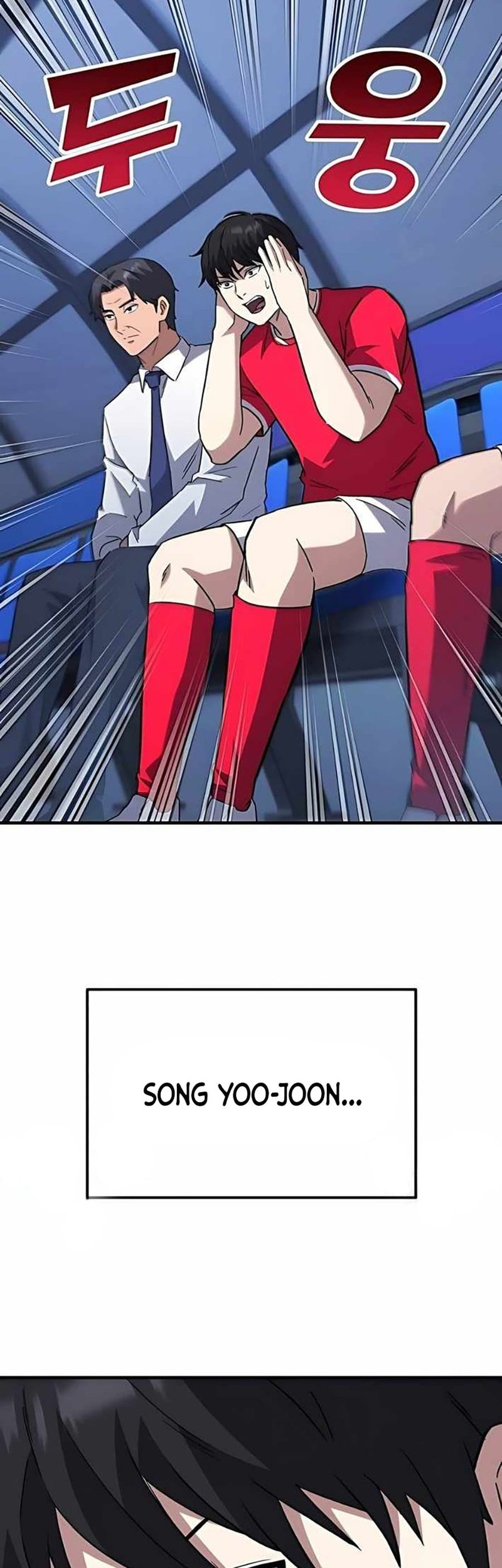 The Genius Midfielder’s Pass Is Special Chapter 10 Gambar 87