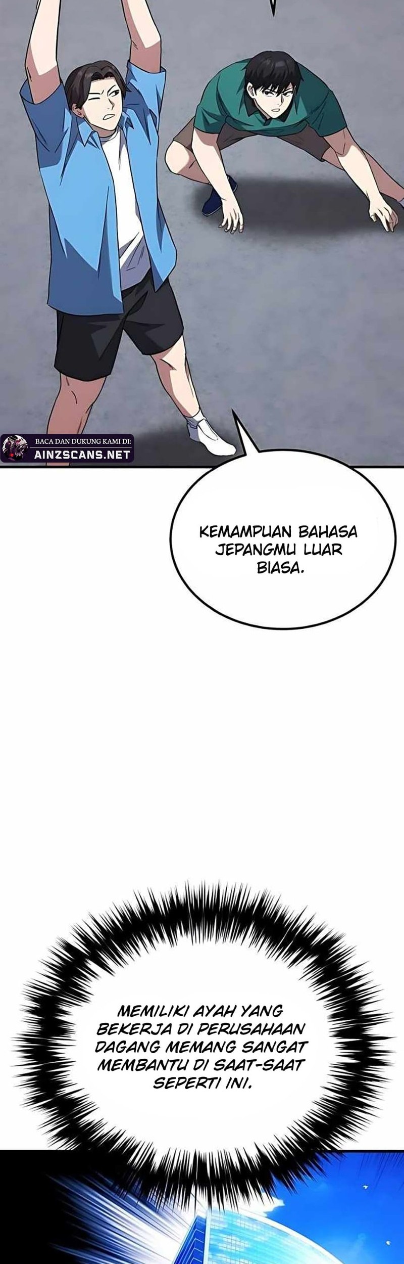The Genius Midfielder’s Pass Is Special Chapter 10 Gambar 5