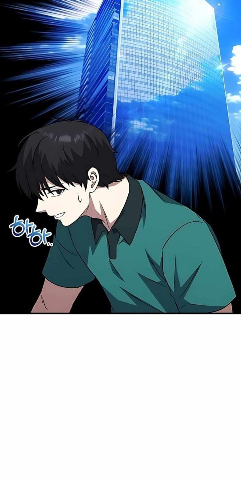 The Genius Midfielder’s Pass Is Special Chapter 10 Gambar 6