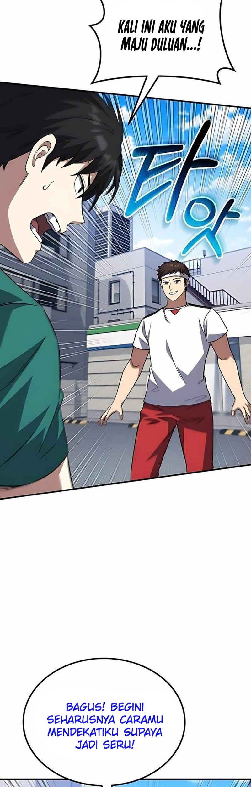 The Genius Midfielder’s Pass Is Special Chapter 10 Gambar 20