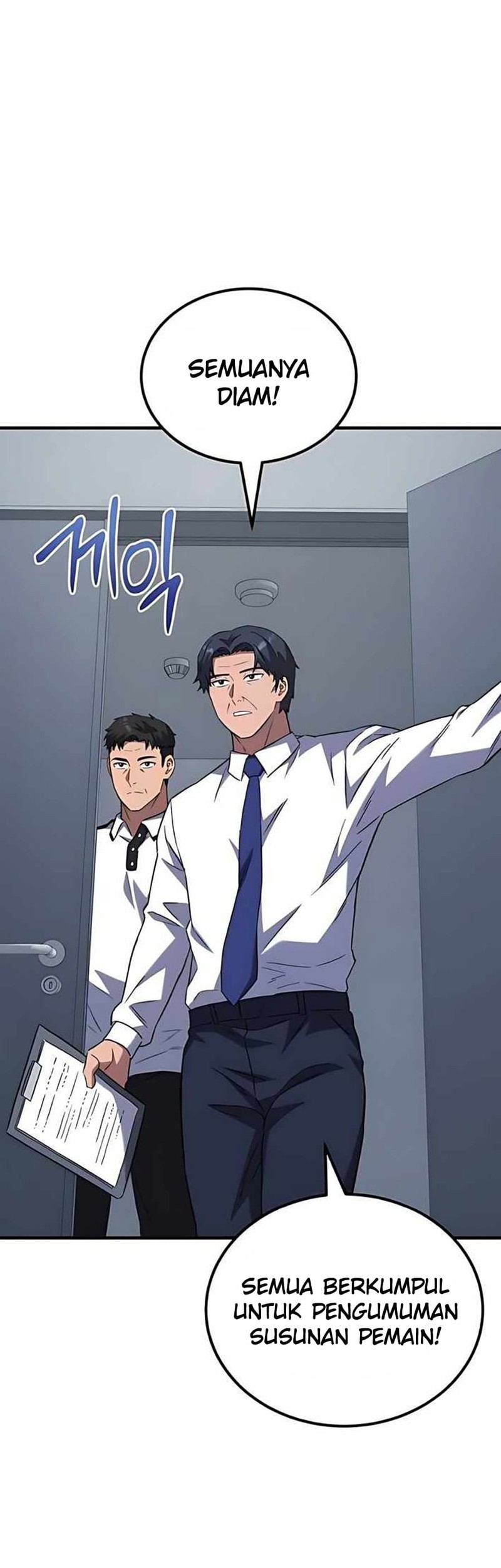 The Genius Midfielder’s Pass Is Special Chapter 11 Gambar 7