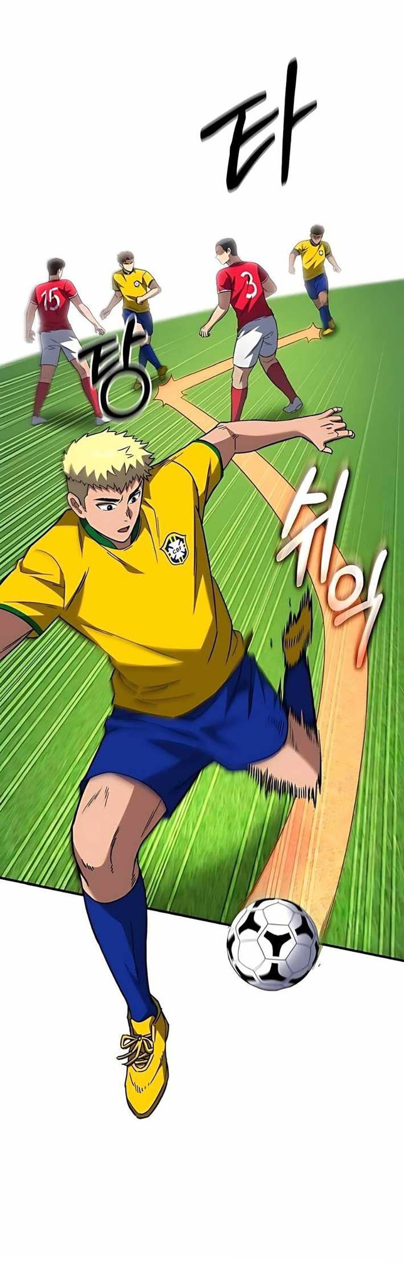 The Genius Midfielder’s Pass Is Special Chapter 11 Gambar 72