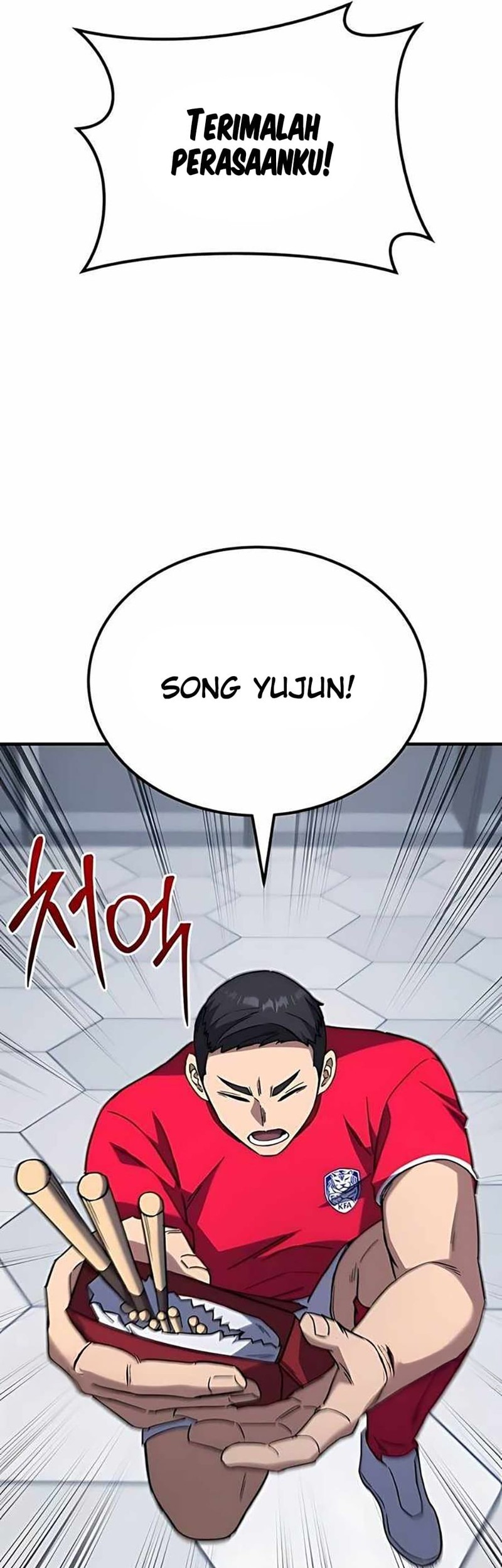 The Genius Midfielder’s Pass Is Special Chapter 11 Gambar 4