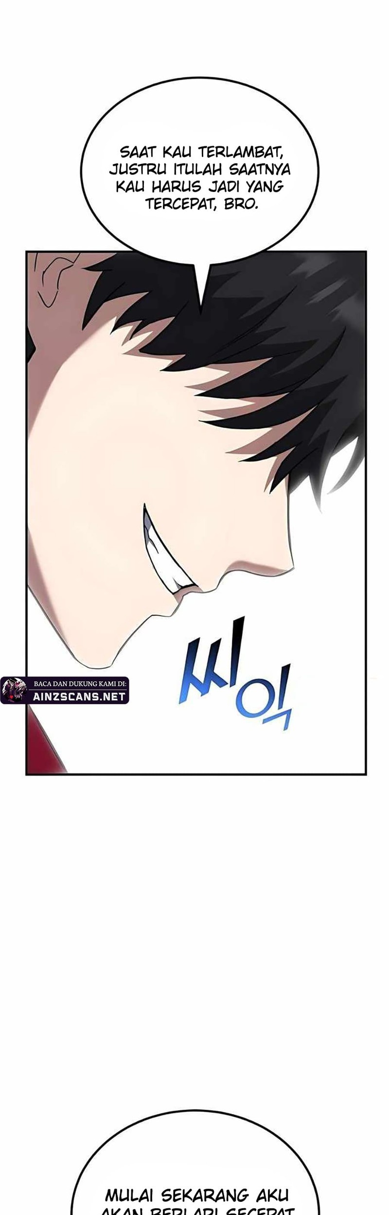 The Genius Midfielder’s Pass Is Special Chapter 11 Gambar 90