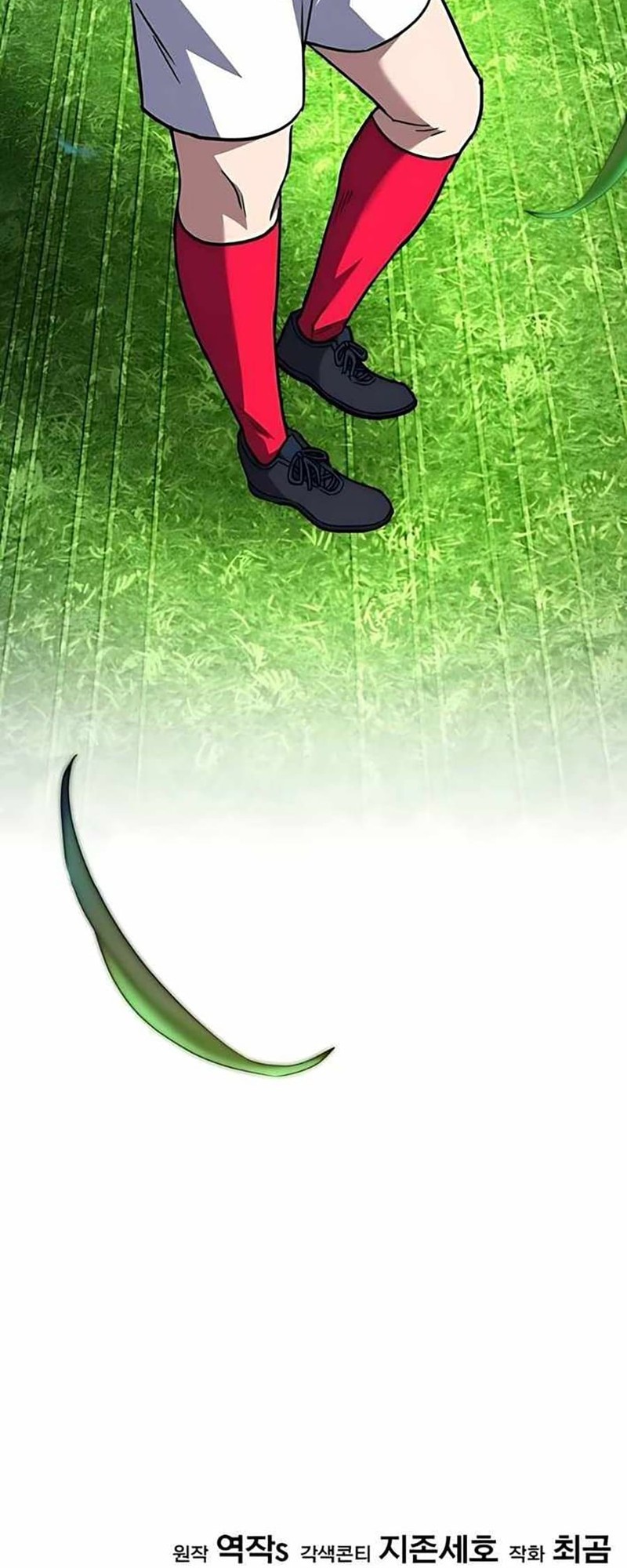 The Genius Midfielder’s Pass Is Special Chapter 11 Gambar 92