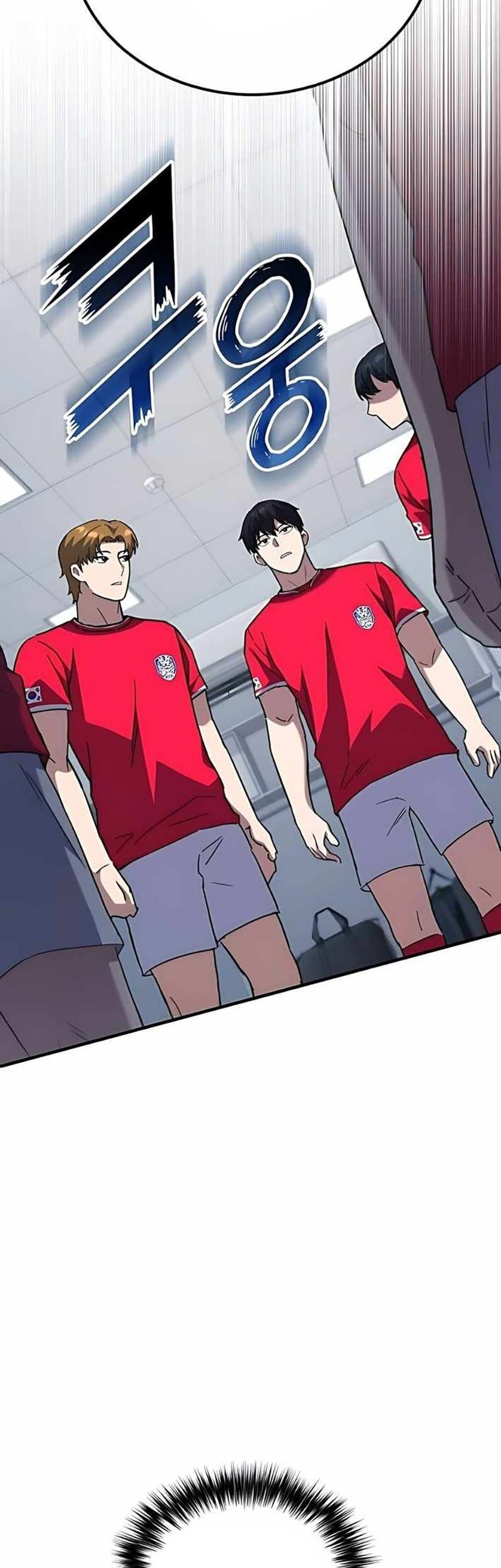 The Genius Midfielder’s Pass Is Special Chapter 11 Gambar 14