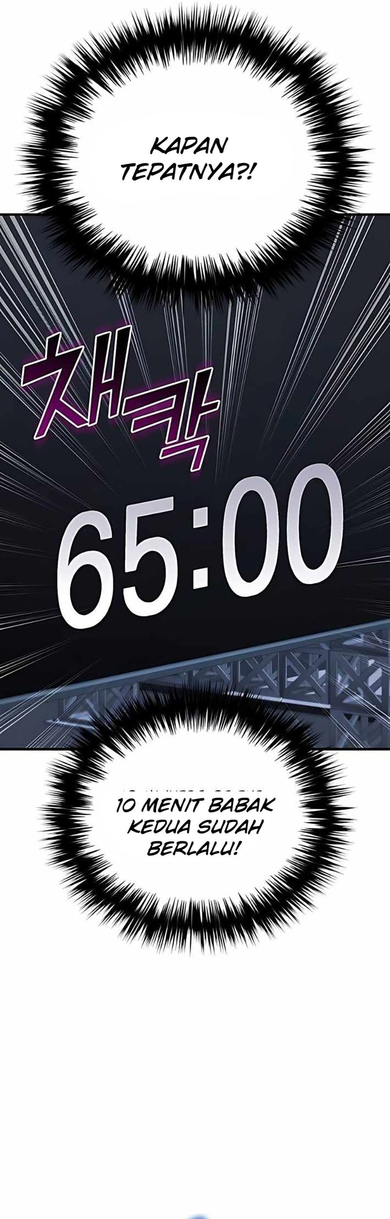 The Genius Midfielder’s Pass Is Special Chapter 11 Gambar 22