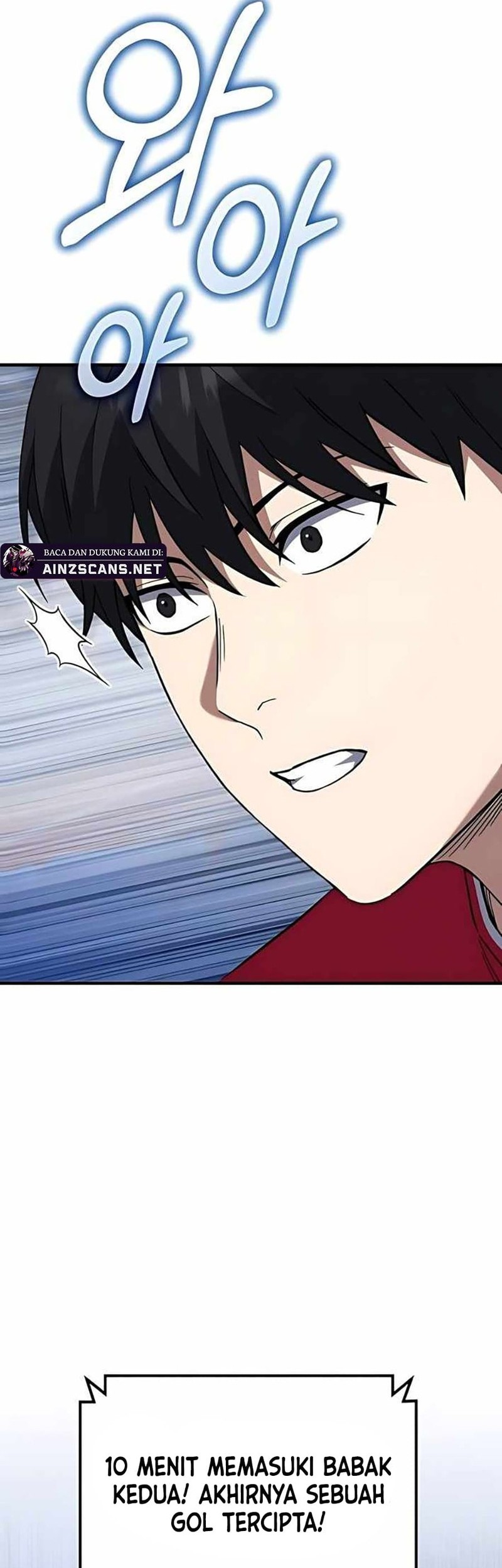 The Genius Midfielder’s Pass Is Special Chapter 11 Gambar 23