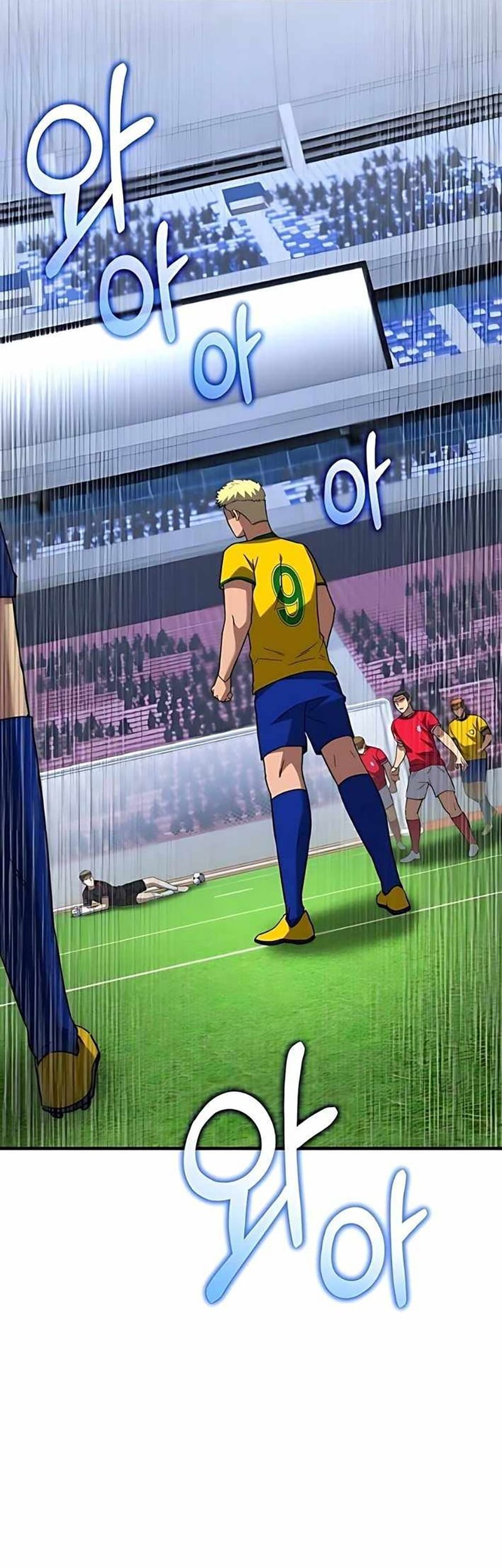 The Genius Midfielder’s Pass Is Special Chapter 11 Gambar 25