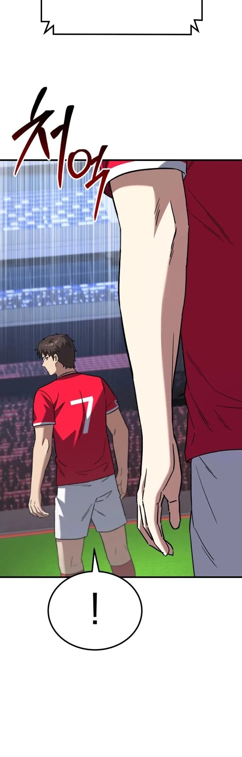 The Genius Midfielder’s Pass Is Special Chapter 12 Gambar 8