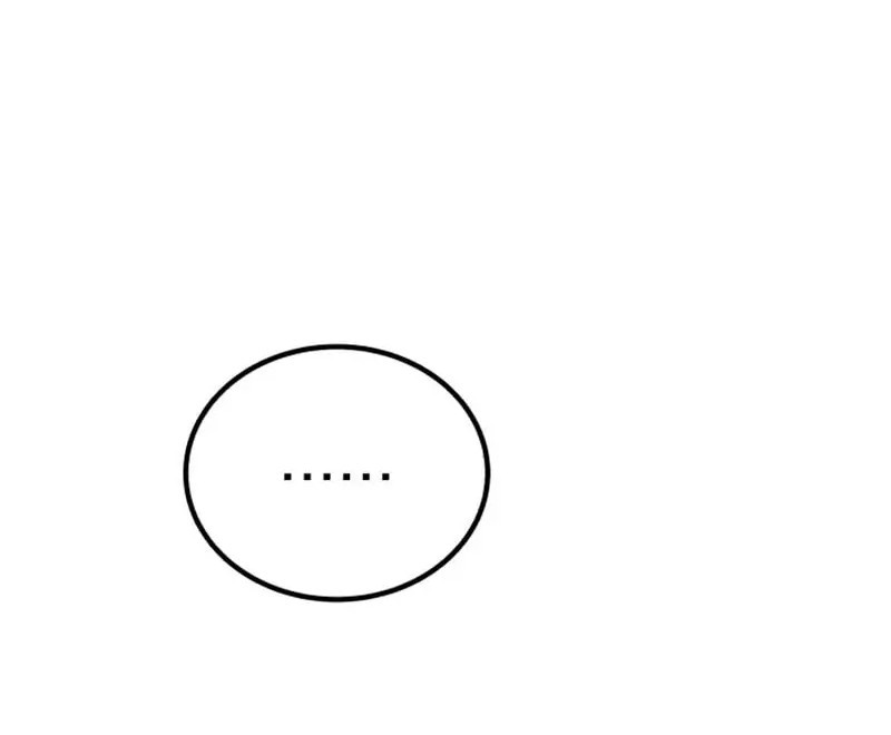 The Genius Midfielder’s Pass Is Special Chapter 12 Gambar 9