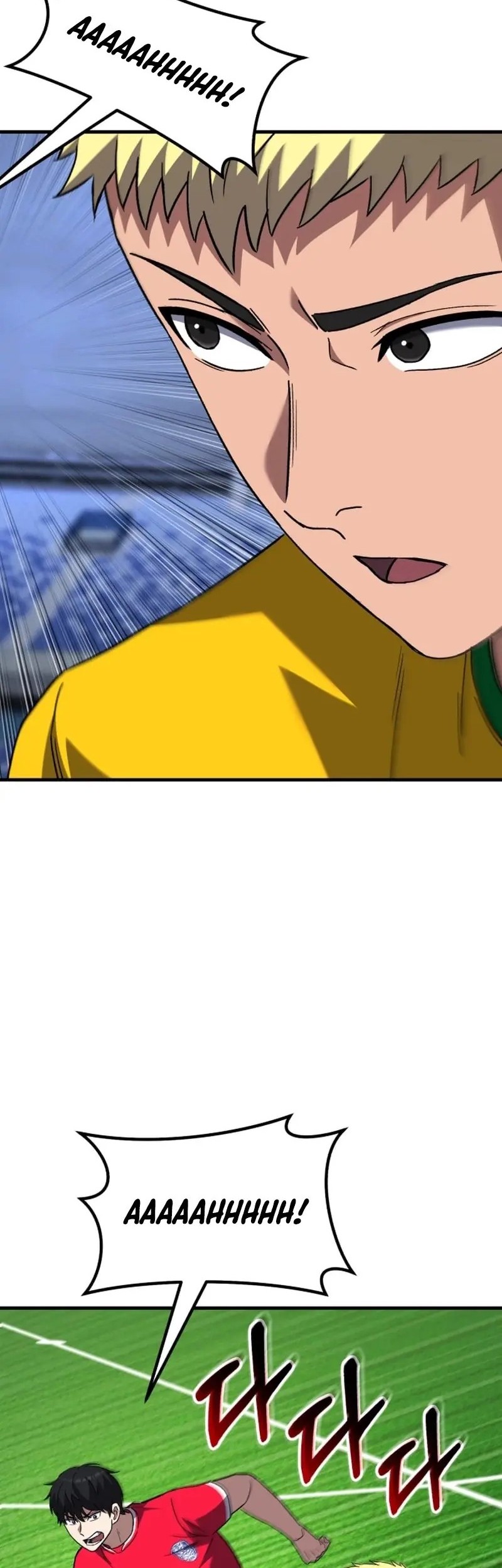 The Genius Midfielder’s Pass Is Special Chapter 12 Gambar 32