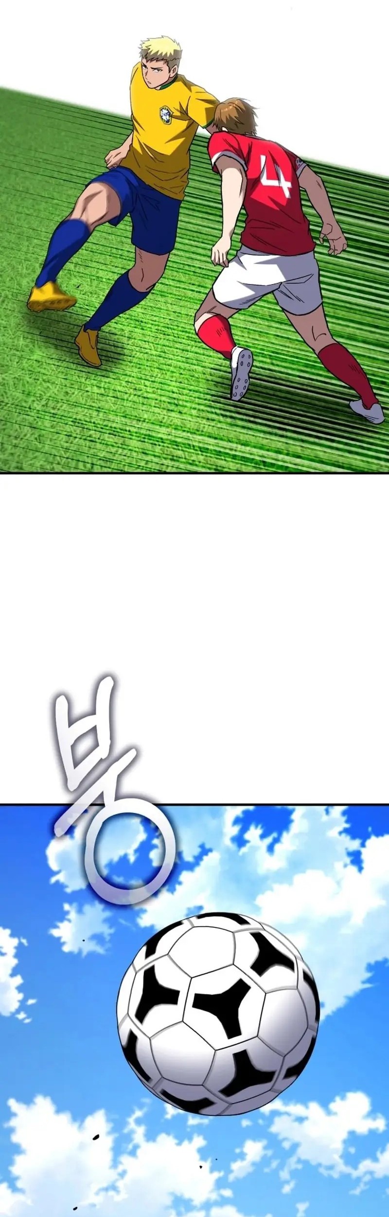 The Genius Midfielder’s Pass Is Special Chapter 12 Gambar 41