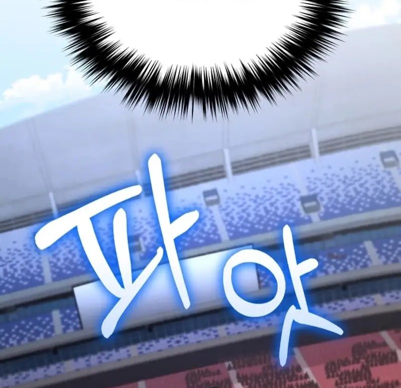 The Genius Midfielder’s Pass Is Special Chapter 12 Gambar 48