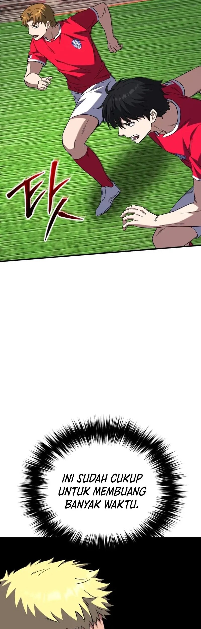 The Genius Midfielder’s Pass Is Special Chapter 12 Gambar 50