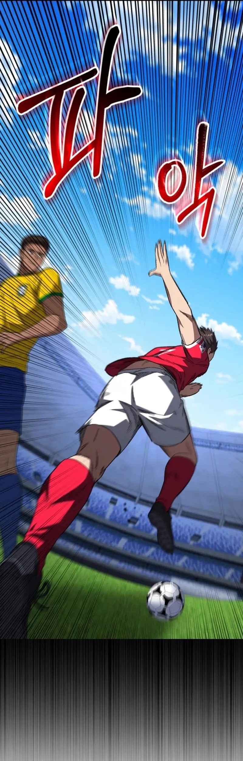 The Genius Midfielder’s Pass Is Special Chapter 12 Gambar 82