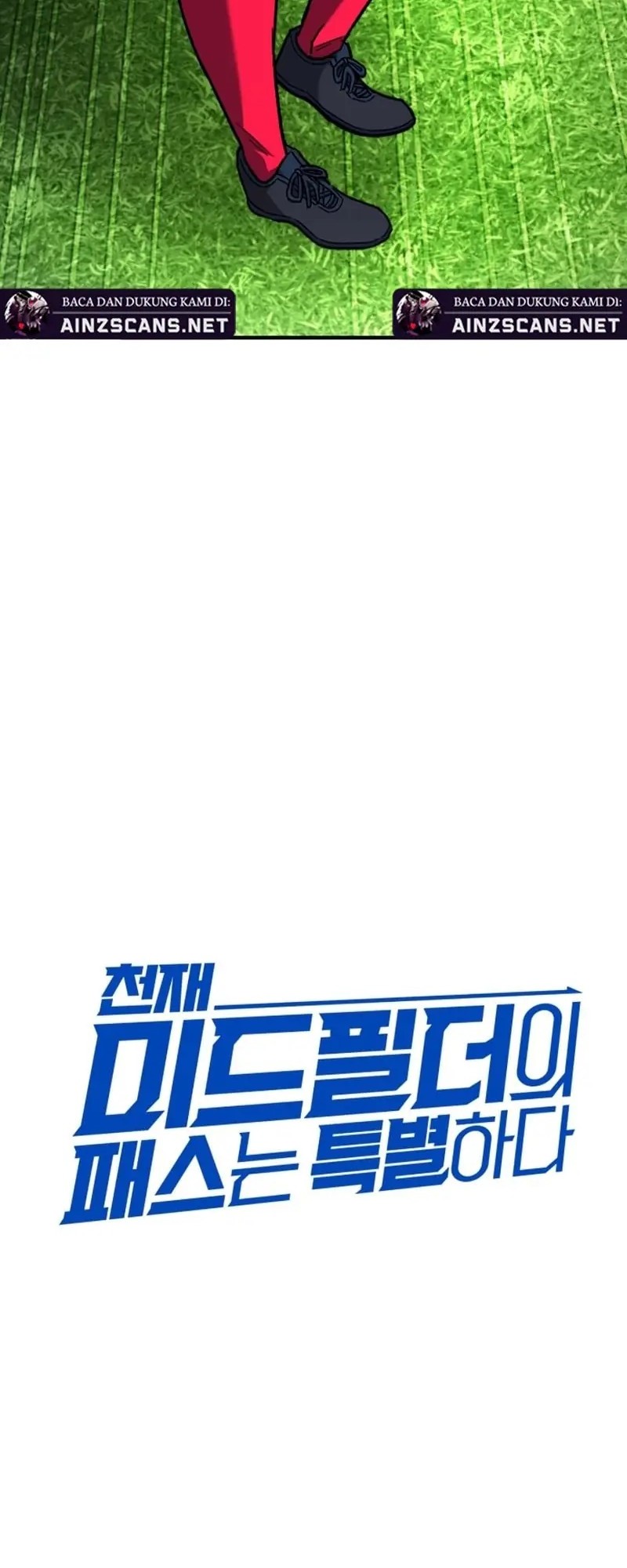 The Genius Midfielder’s Pass Is Special Chapter 12 Gambar 12