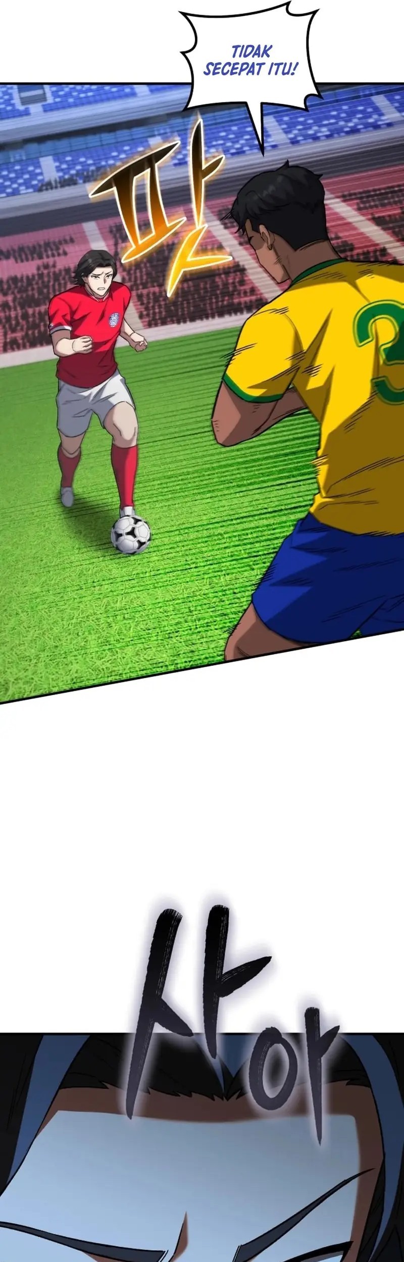 The Genius Midfielder’s Pass Is Special Chapter 12 Gambar 16