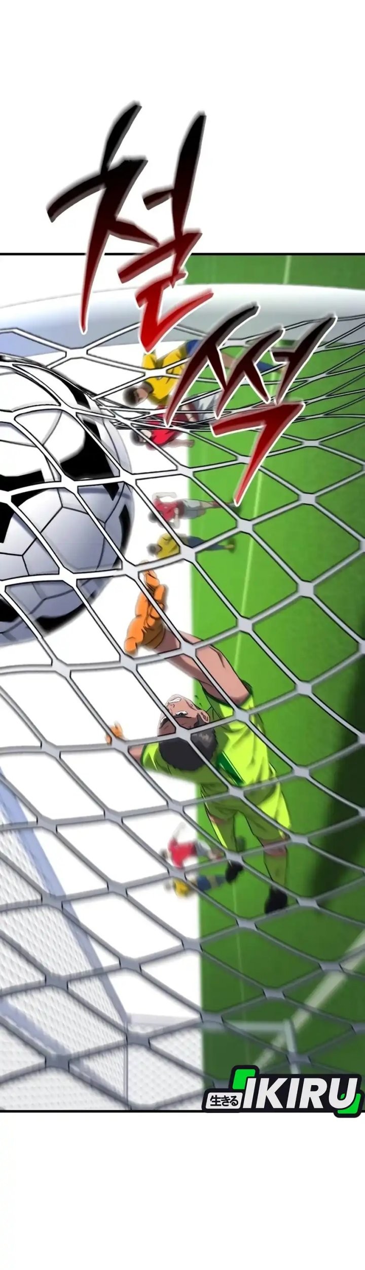 The Genius Midfielder’s Pass Is Special Chapter 13 Gambar 27