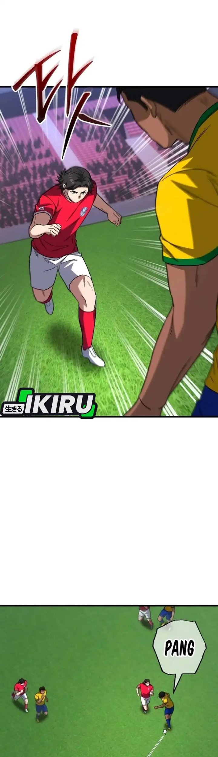 The Genius Midfielder’s Pass Is Special Chapter 13 Gambar 48