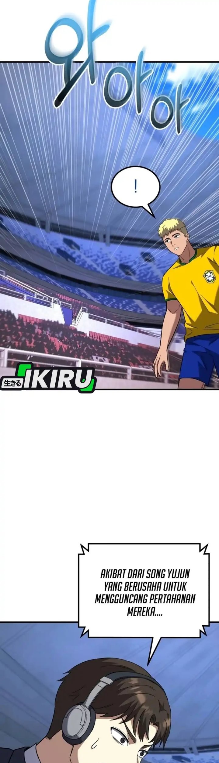 The Genius Midfielder’s Pass Is Special Chapter 13 Gambar 65