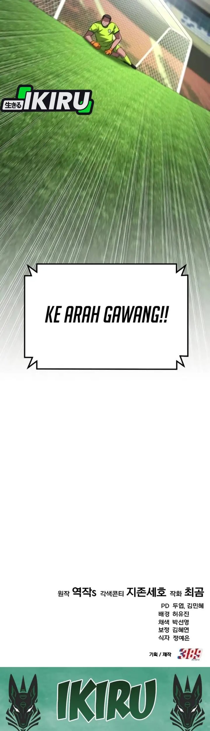 The Genius Midfielder’s Pass Is Special Chapter 13 Gambar 105