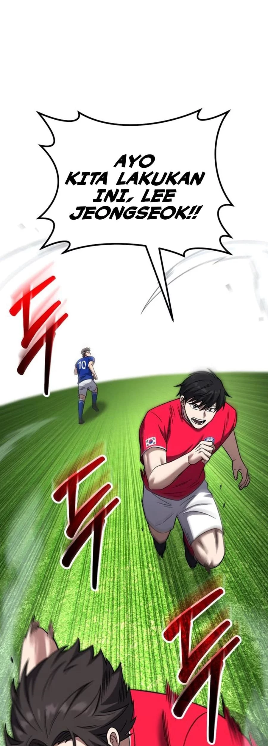 The Genius Midfielder’s Pass Is Special Chapter 24 Gambar 3