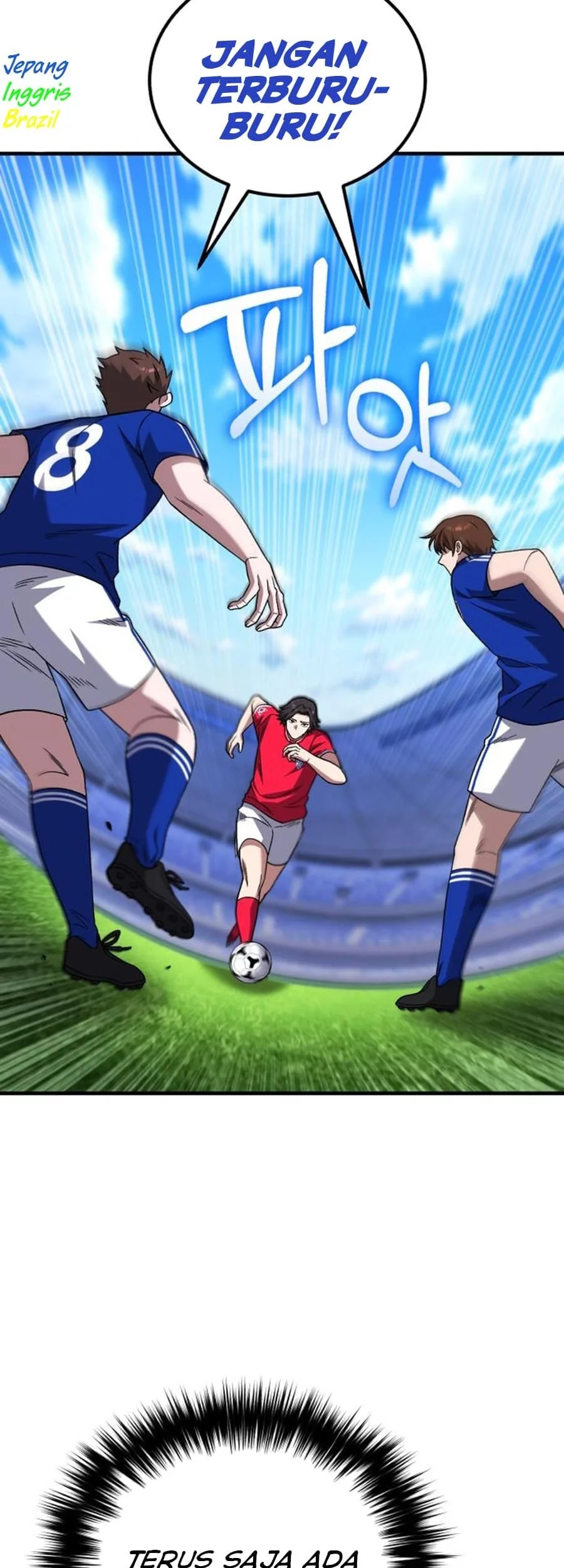 The Genius Midfielder’s Pass Is Special Chapter 24 Gambar 5