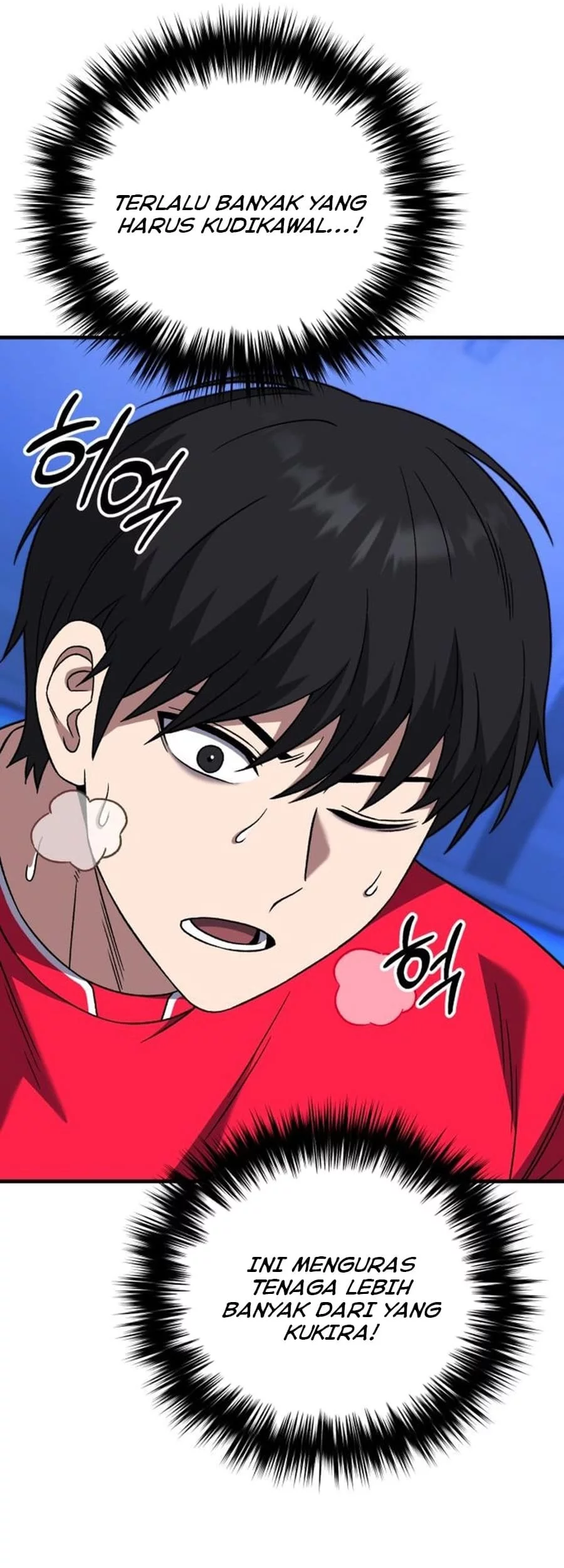 The Genius Midfielder’s Pass Is Special Chapter 24 Gambar 49