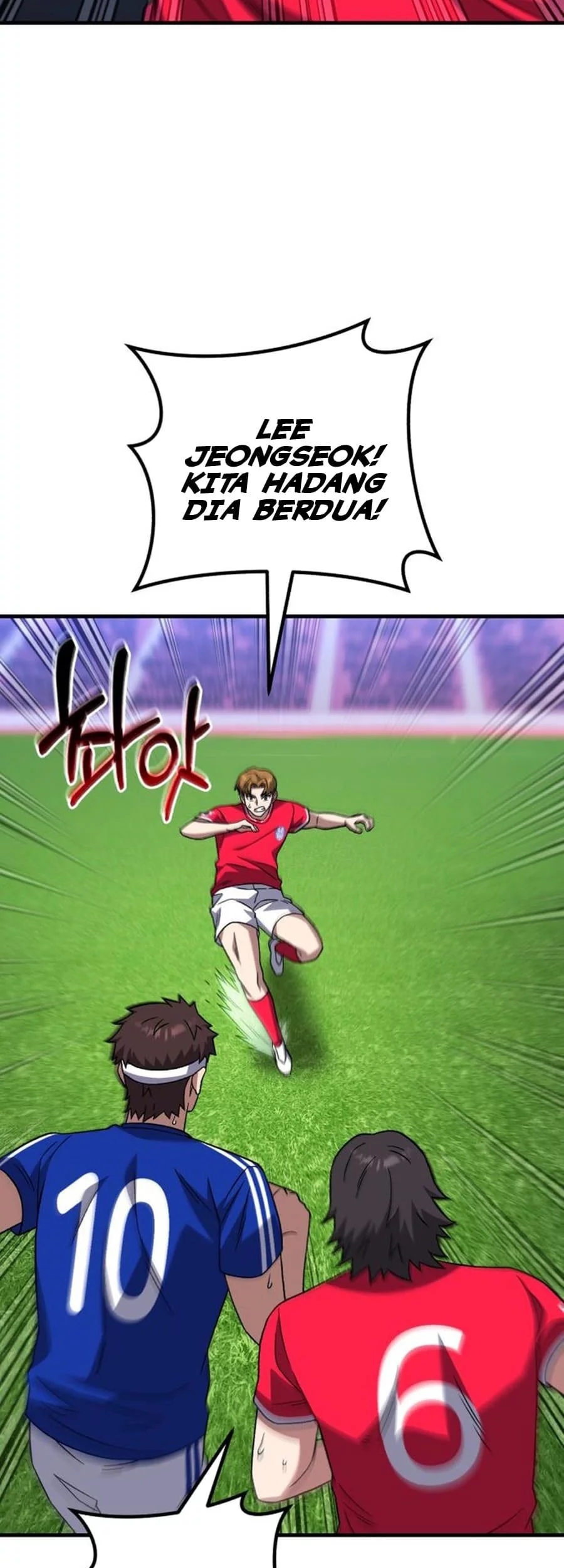The Genius Midfielder’s Pass Is Special Chapter 24 Gambar 65