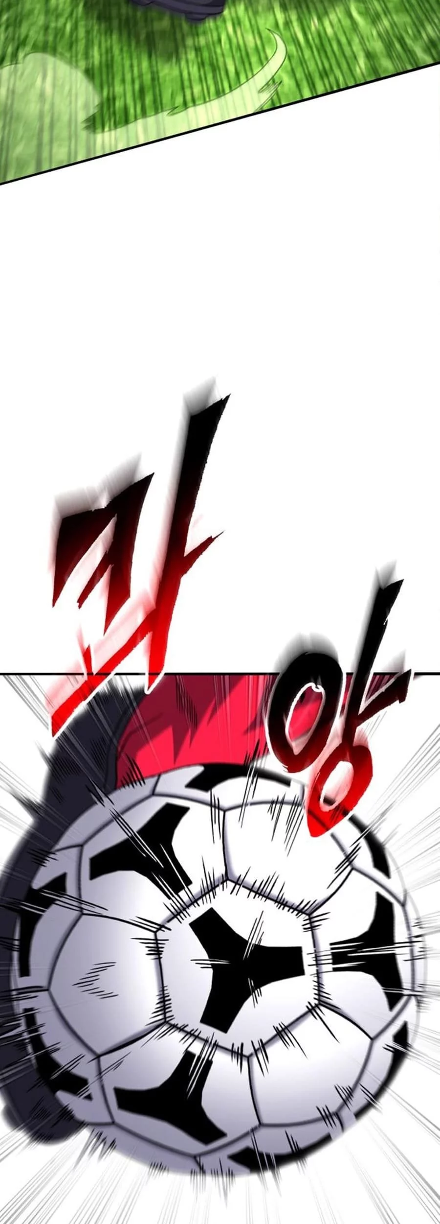 The Genius Midfielder’s Pass Is Special Chapter 24 Gambar 87